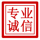 义县管道清理